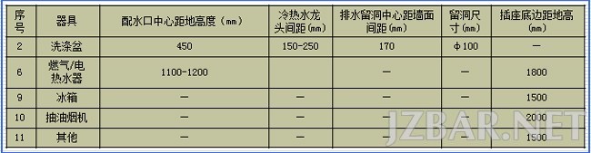 104446pja5rbbqjq4ogqga.jpg