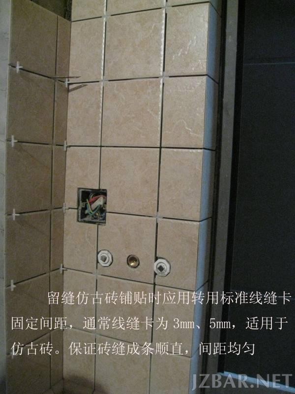 160601bfvjzeyf9u5uin2q.jpg