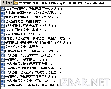 120646o35d5bd7g3hqzhs3.png
