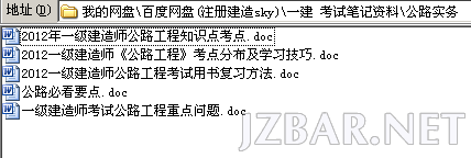 120645i2888rz8hfwfffx7.png