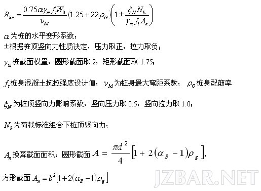 QQ截图20130622165611.jpg