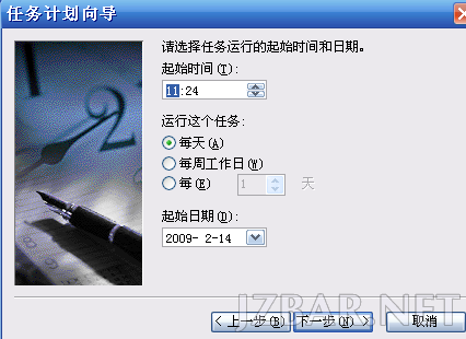 2009021411254368.png