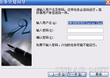 2009021411292082.png