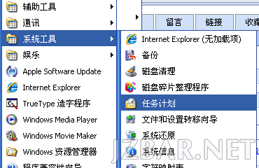 2009021411141351.png