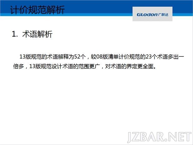 26163649SJxo8PzHWE.png