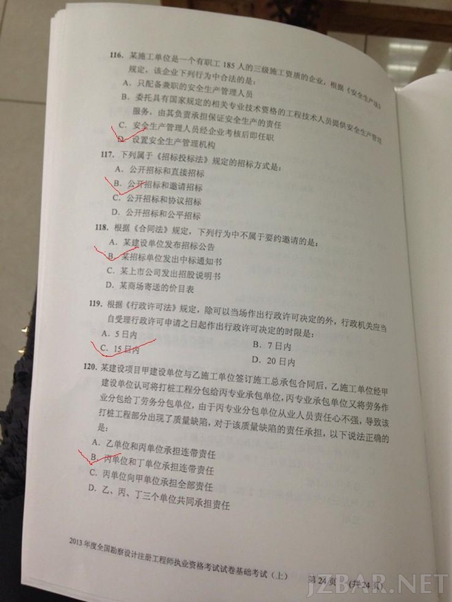 24.jpg