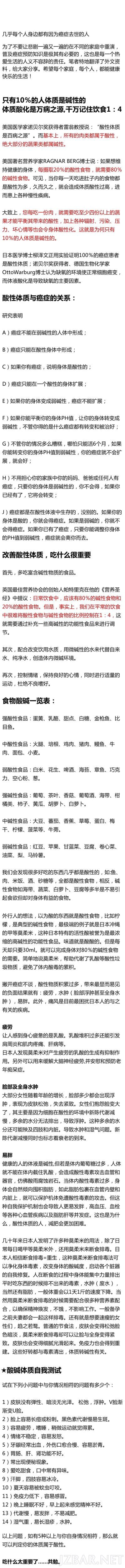 12_830382_8a39230f9432157_副本.jpg