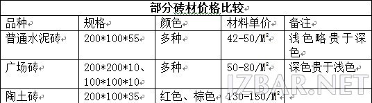 151301zwmwflfmn8ebem23.jpg