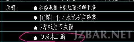 24203009bQVJ6J0ldy.jpg