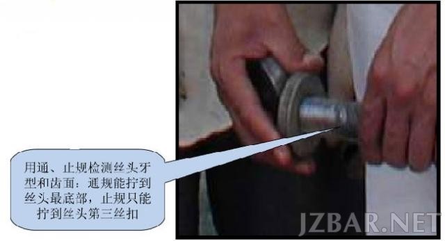 18204503Q3na2Nvq3y.jpg