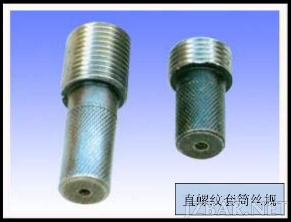 18204458c6vp8SUzPi.png