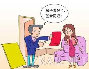 122456japgvzirnbwexqrj.jpg