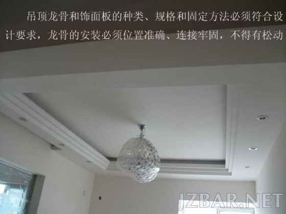 093848izutacec335ulcpx.jpg.thumb.jpg