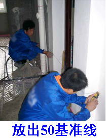 112010d8dgigtetywchysh.png
