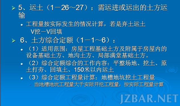 180225uyoupj5bjqmcfoyd.jpg