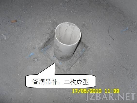 17211054dIFlF7jhts.jpg