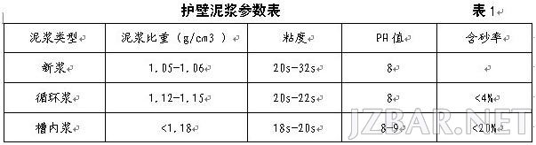 1149485yptixrzelivbcf5.jpg