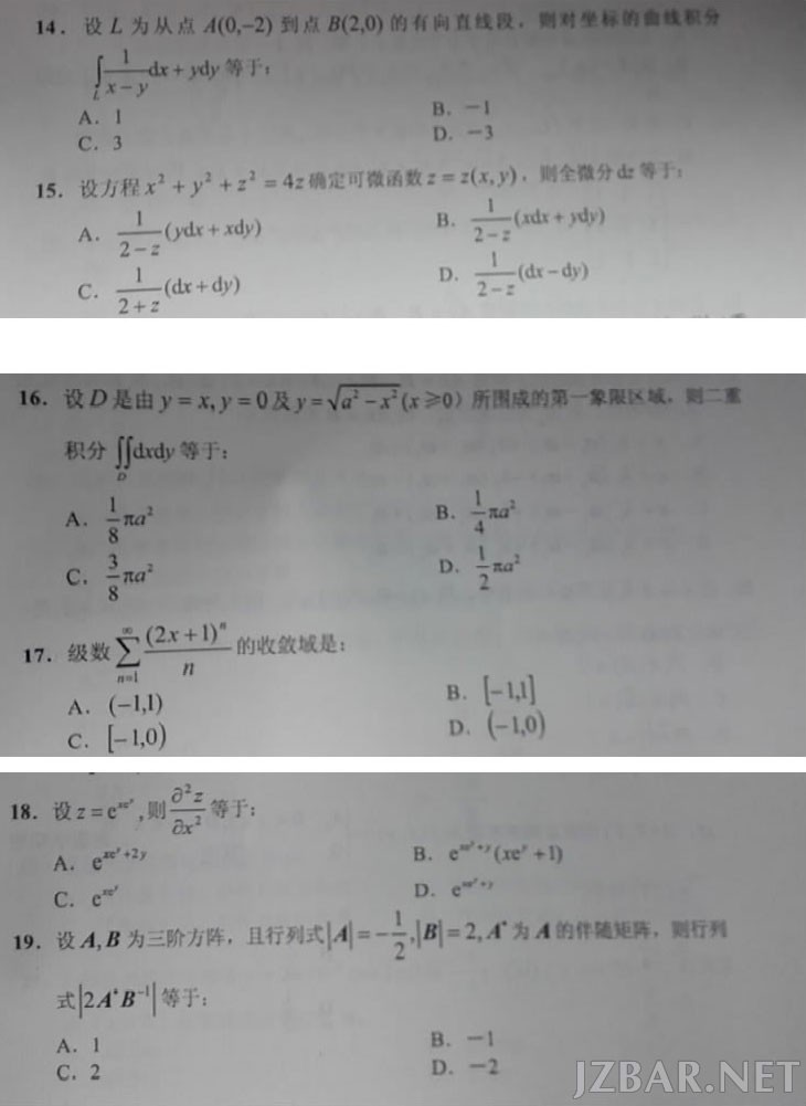 11_09.jpg