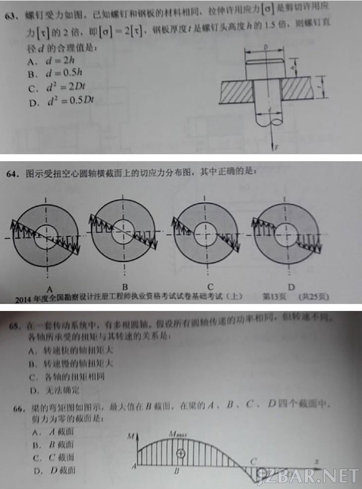 11_27.jpg