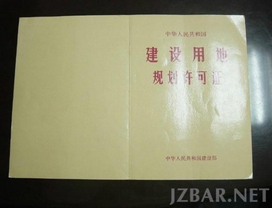 115722fht07vfepjospzms.jpg.thumb.jpg