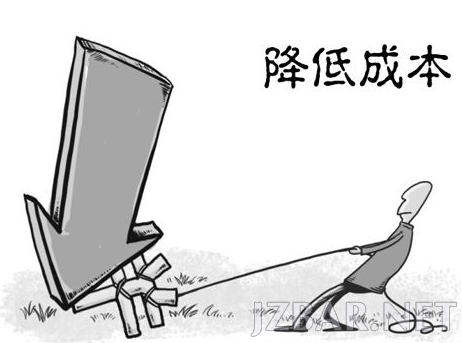 090614f2p1sgggrjcigobl.png