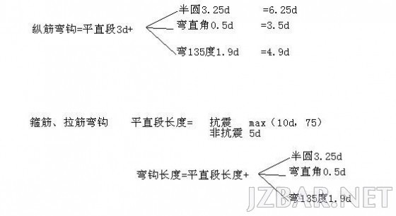 150203azfnjwukyszyjhex.jpg.thumb.jpg