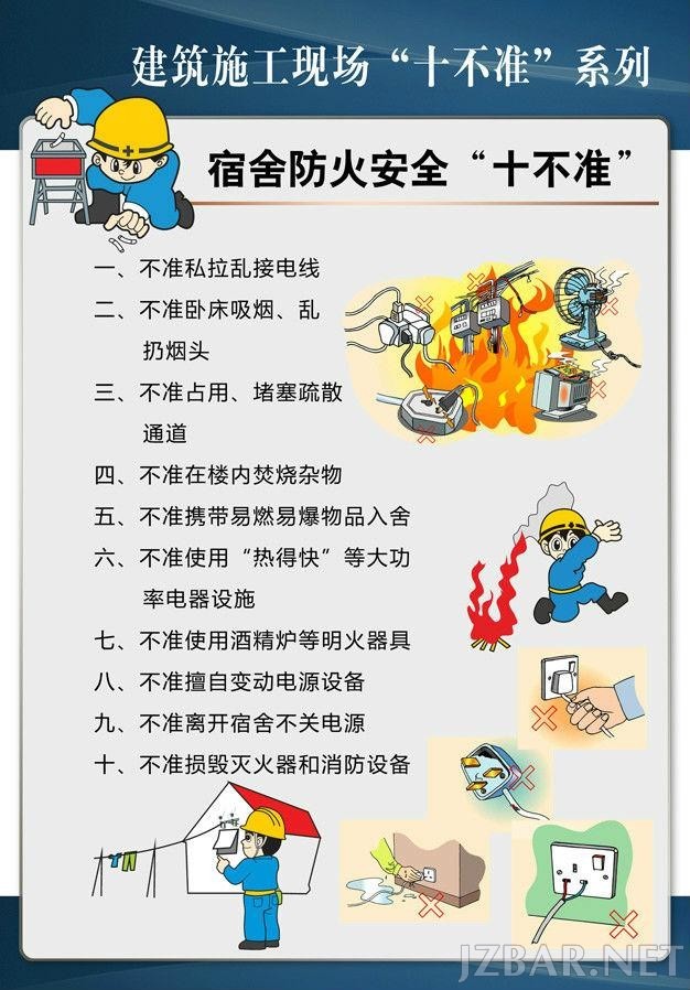 af4529bb3e5a7ed6e373cd9e311739bb.jpg