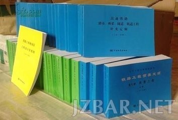135542jiraojghhrehkvix.jpg