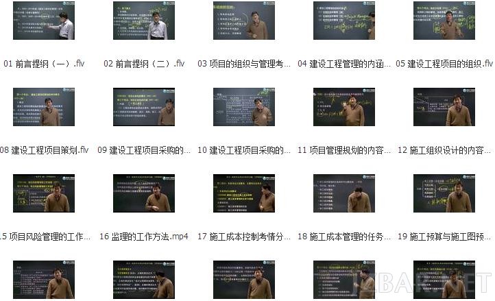 15管理.jpg