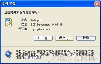 102824qondvtskvfxjsumh.jpg