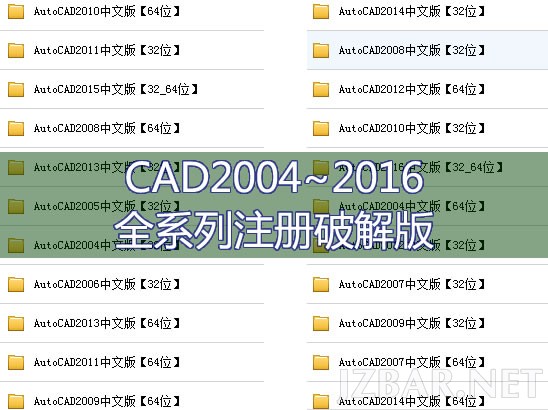 CAD.jpg