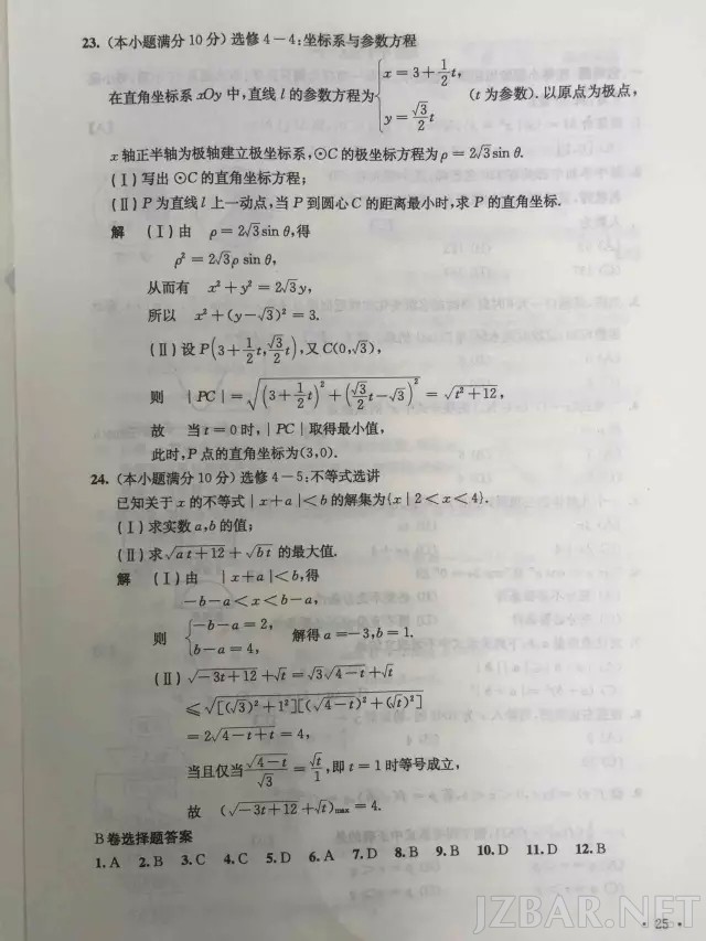 7.webp.jpg