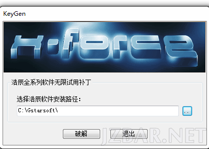 破解截图.png