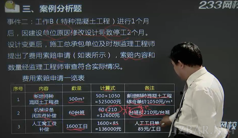 360截图20150716113014753.png