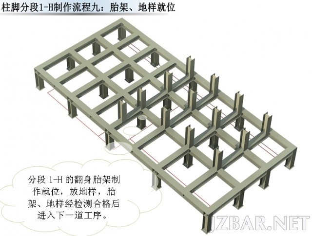 1511421cclfixzcqpx8wqc.jpg