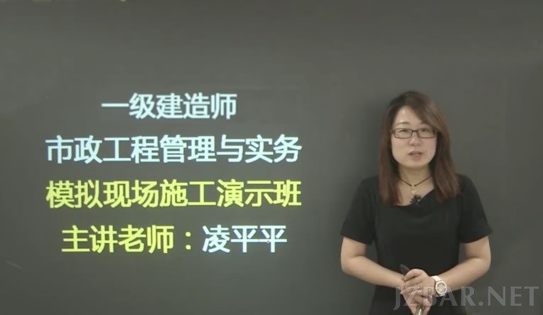 市政.jpg