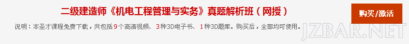 QQ图片20151001145121.png