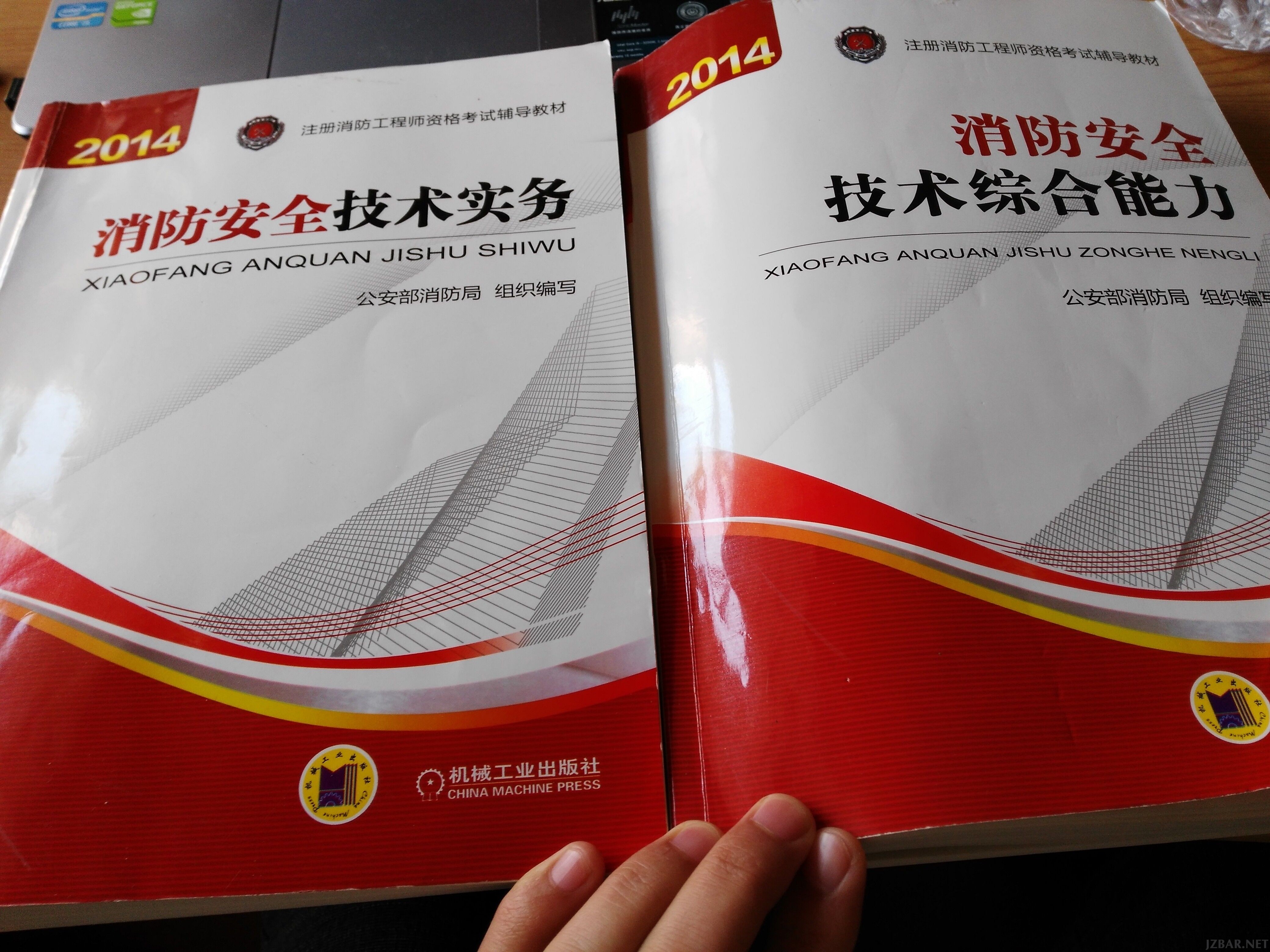QQ图片20151103081423.jpg