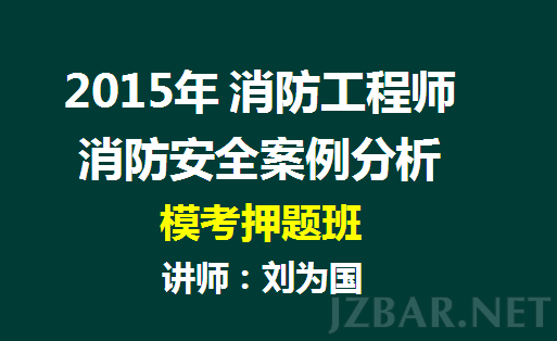 QQ截图20151128124848.png