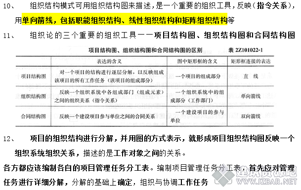 微信截图_20180503125626.png