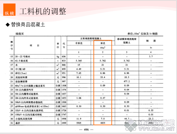 10.png