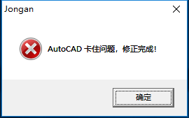 微信图片_20180630082431.png