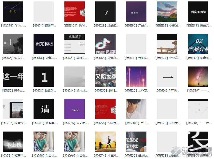 微信截图_20180630083010.png