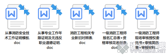 QQ浏览器截图20190501111837.png