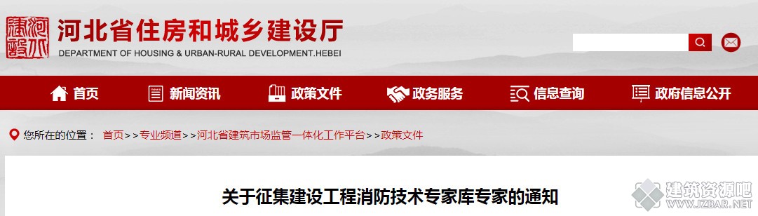 微信图片_20190813131359.jpg