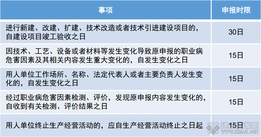 微信截图_20190831112208.png