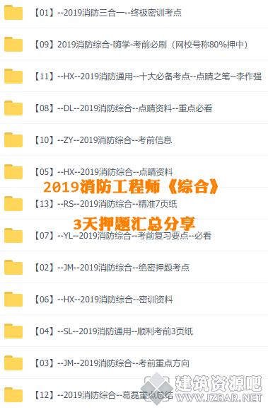 未命名-2.png