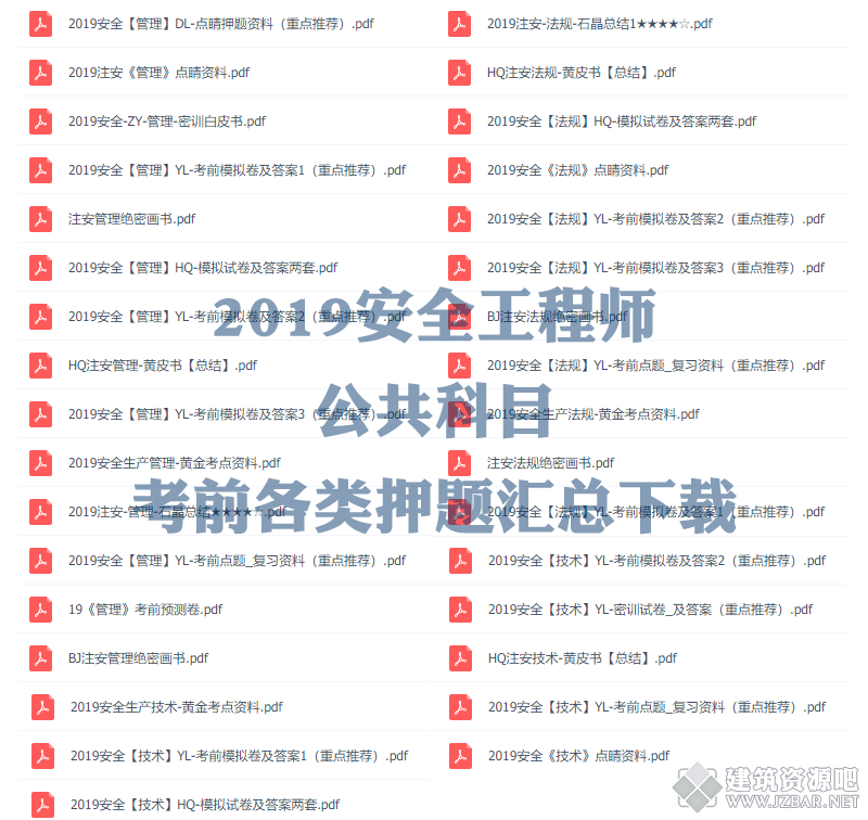 未命名-2.png