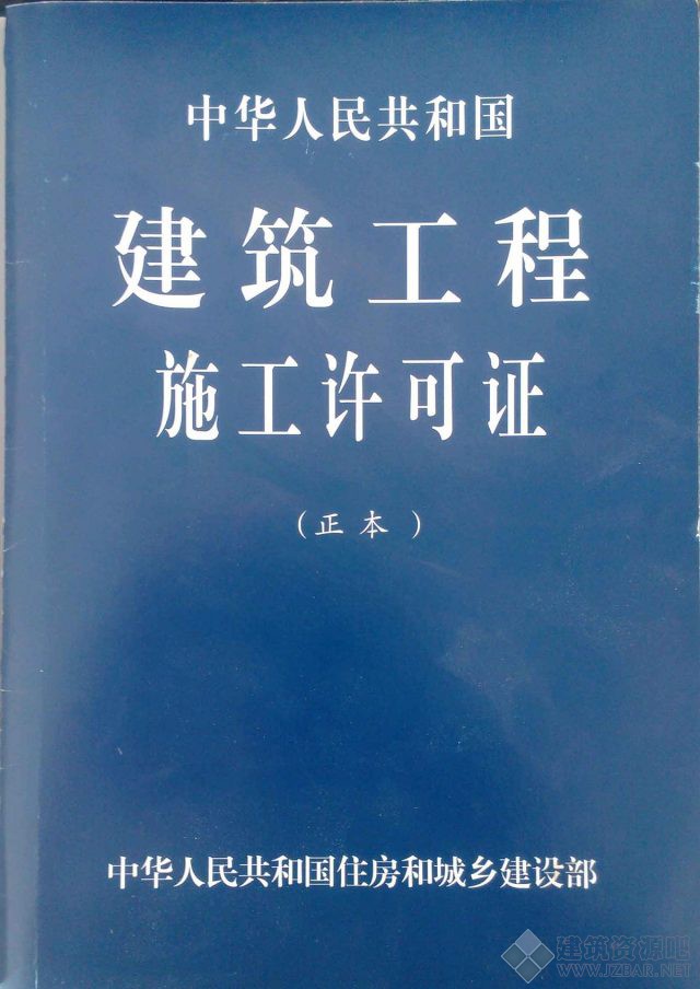 shigong-640x904.jpg