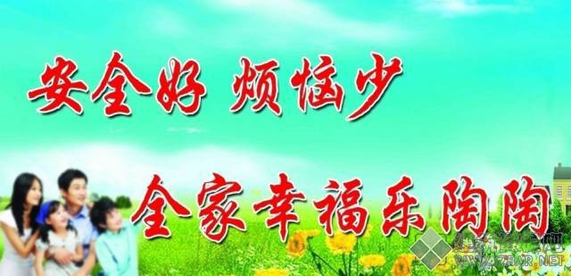 100424vvtrdwo2z4d6ubj2.jpg